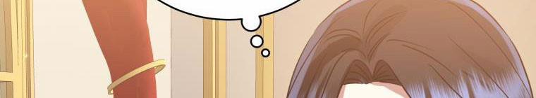 Đánh Cắp Trái Tim Của Nam Chính 25.5 trang 257