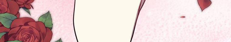 Đánh Cắp Trái Tim Của Nam Chính 25.5 trang 309