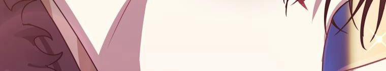 Đánh Cắp Trái Tim Của Nam Chính 25.5 trang 324