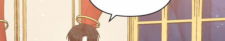 Đánh Cắp Trái Tim Của Nam Chính 25.5 trang 44