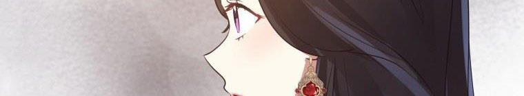 Đánh Cắp Trái Tim Của Nam Chính 25.5 trang 67