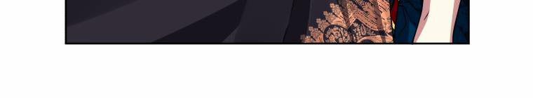 Đánh Cắp Trái Tim Của Nam Chính 25 trang 105