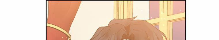 Đánh Cắp Trái Tim Của Nam Chính 25 trang 161