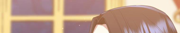 Đánh Cắp Trái Tim Của Nam Chính 25 trang 387