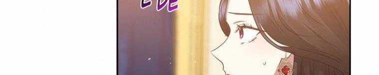 Đánh Cắp Trái Tim Của Nam Chính 25 trang 41