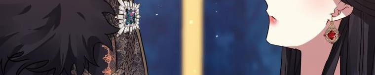 Đánh Cắp Trái Tim Của Nam Chính 25 trang 80