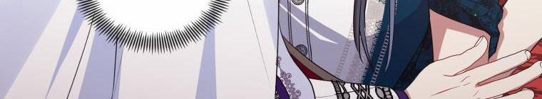 Đánh Cắp Trái Tim Của Nam Chính 26.5 trang 11