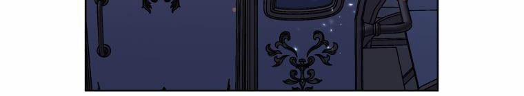 Đánh Cắp Trái Tim Của Nam Chính 26.5 trang 118