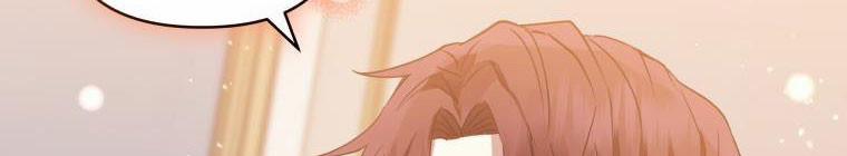 Đánh Cắp Trái Tim Của Nam Chính 26.5 trang 125