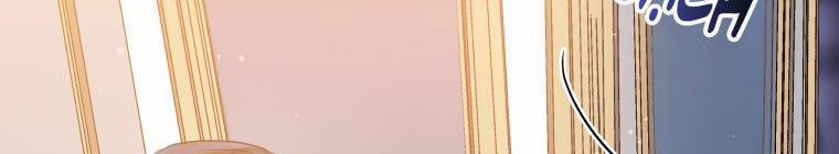 Đánh Cắp Trái Tim Của Nam Chính 26.5 trang 150