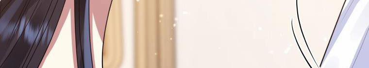 Đánh Cắp Trái Tim Của Nam Chính 26.5 trang 178