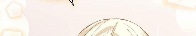 Đánh Cắp Trái Tim Của Nam Chính 26.5 trang 197