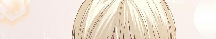 Đánh Cắp Trái Tim Của Nam Chính 26.5 trang 198