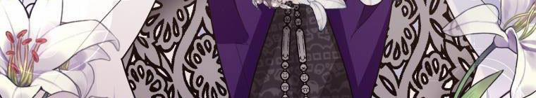 Đánh Cắp Trái Tim Của Nam Chính 26.5 trang 202