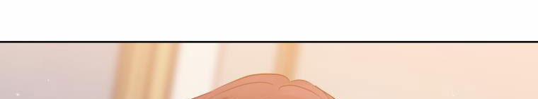 Đánh Cắp Trái Tim Của Nam Chính 26.5 trang 222