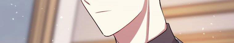 Đánh Cắp Trái Tim Của Nam Chính 26.5 trang 225