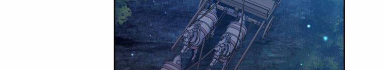 Đánh Cắp Trái Tim Của Nam Chính 26.5 trang 254