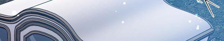 Đánh Cắp Trái Tim Của Nam Chính 26.5 trang 265