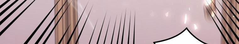 Đánh Cắp Trái Tim Của Nam Chính 26.5 trang 300