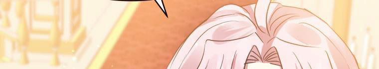 Đánh Cắp Trái Tim Của Nam Chính 26.5 trang 32