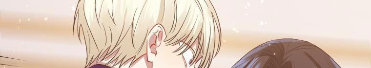 Đánh Cắp Trái Tim Của Nam Chính 26.5 trang 320