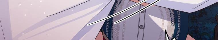 Đánh Cắp Trái Tim Của Nam Chính 26.5 trang 324