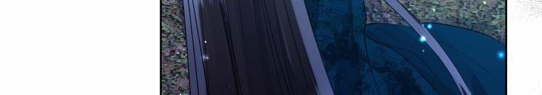 Đánh Cắp Trái Tim Của Nam Chính 26.5 trang 398