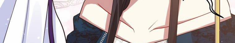 Đánh Cắp Trái Tim Của Nam Chính 26.5 trang 50