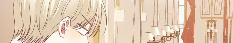 Đánh Cắp Trái Tim Của Nam Chính 26.5 trang 6