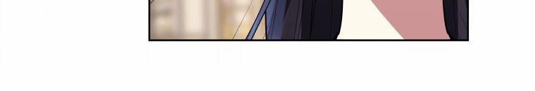 Đánh Cắp Trái Tim Của Nam Chính 26 trang 236