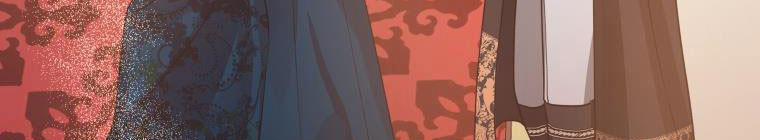 Đánh Cắp Trái Tim Của Nam Chính 26 trang 26