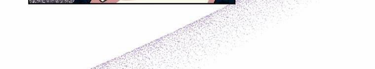 Đánh Cắp Trái Tim Của Nam Chính 26 trang 304