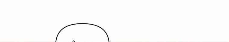 Đánh Cắp Trái Tim Của Nam Chính 26 trang 34