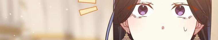 Đánh Cắp Trái Tim Của Nam Chính 26 trang 344