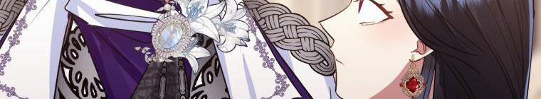 Đánh Cắp Trái Tim Của Nam Chính 26 trang 357