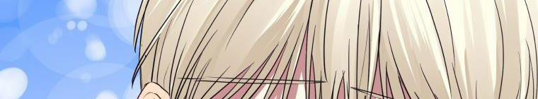 Đánh Cắp Trái Tim Của Nam Chính 26 trang 366