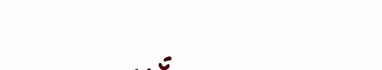 Đánh Cắp Trái Tim Của Nam Chính 26 trang 44