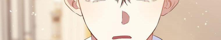 Đánh Cắp Trái Tim Của Nam Chính 26 trang 71