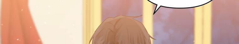 Đánh Cắp Trái Tim Của Nam Chính 26 trang 84