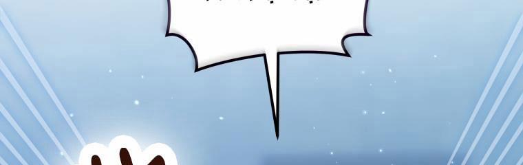 Đánh Cắp Trái Tim Của Nam Chính 27.5 trang 11