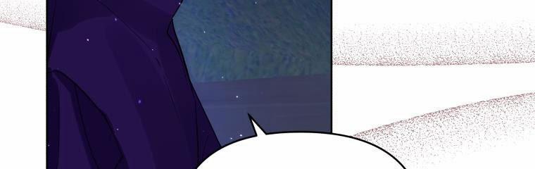 Đánh Cắp Trái Tim Của Nam Chính 27.5 trang 52