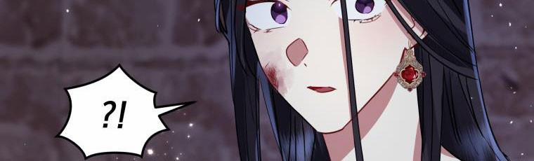 Đánh Cắp Trái Tim Của Nam Chính 27 trang 129