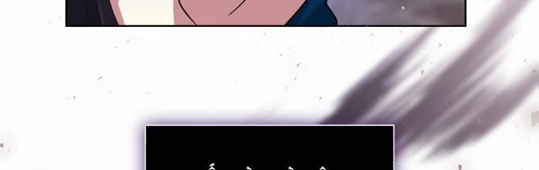 Đánh Cắp Trái Tim Của Nam Chính 27 trang 78