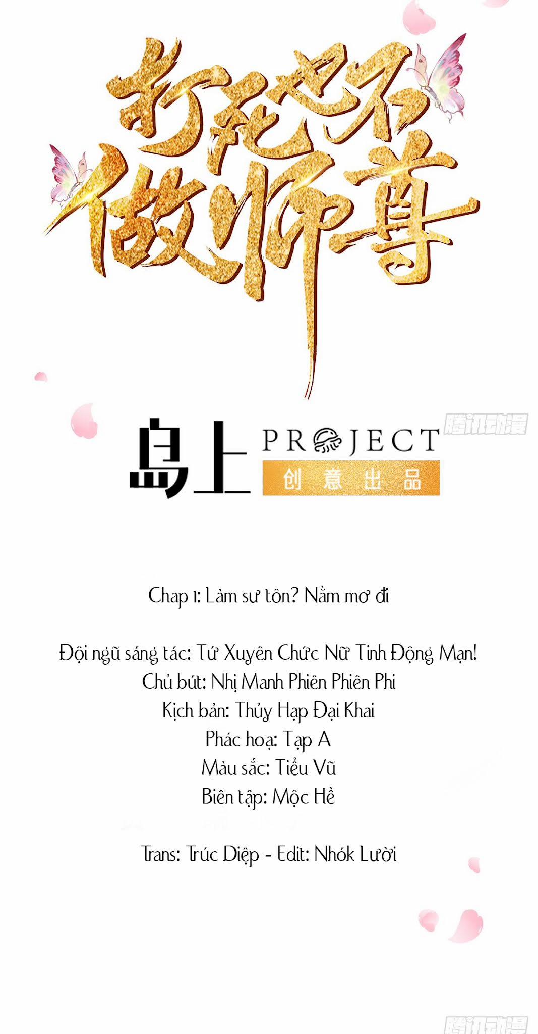 Đánh Chết Cũng Không Làm Sư Tôn 1 trang 1