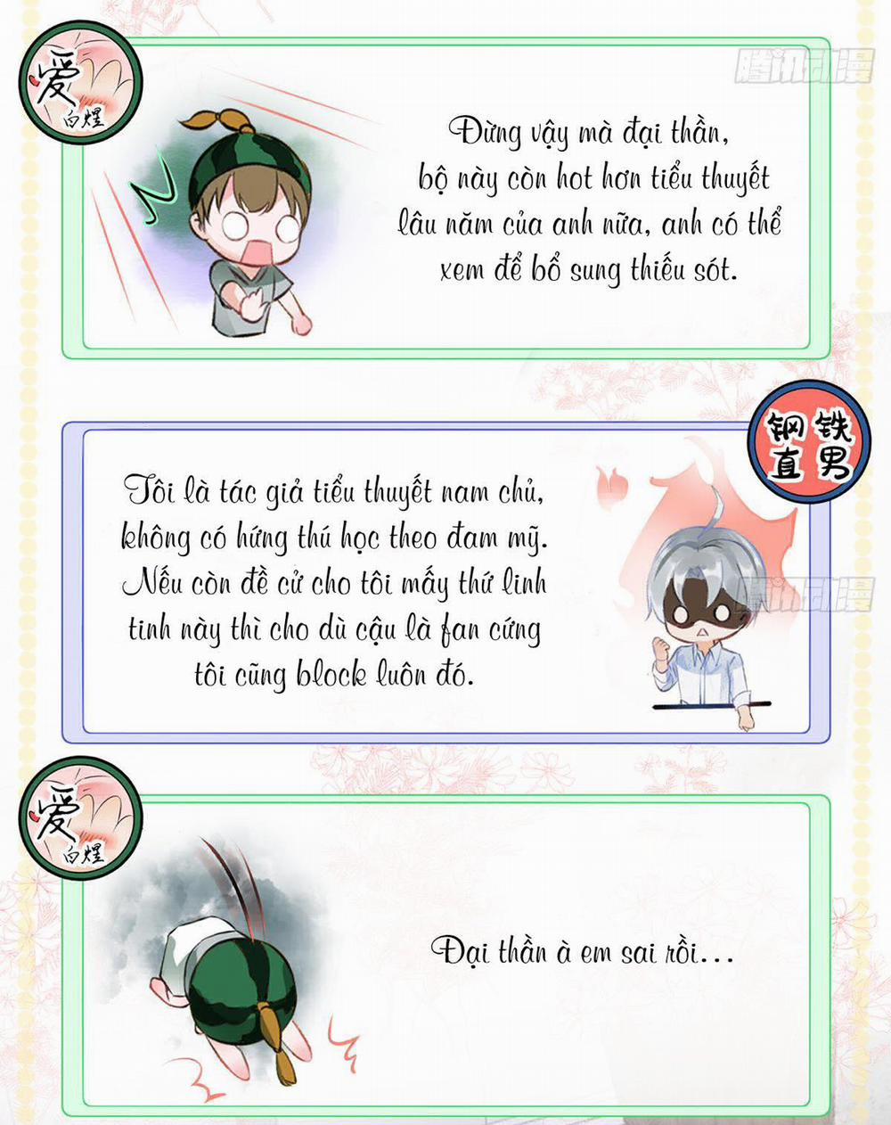 Đánh Chết Cũng Không Làm Sư Tôn 1 trang 14