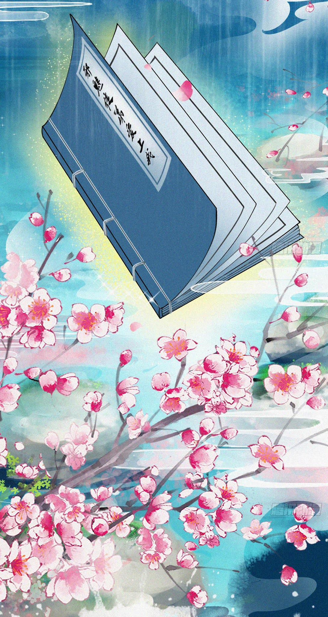 Đánh Chết Cũng Không Làm Sư Tôn 1 trang 3