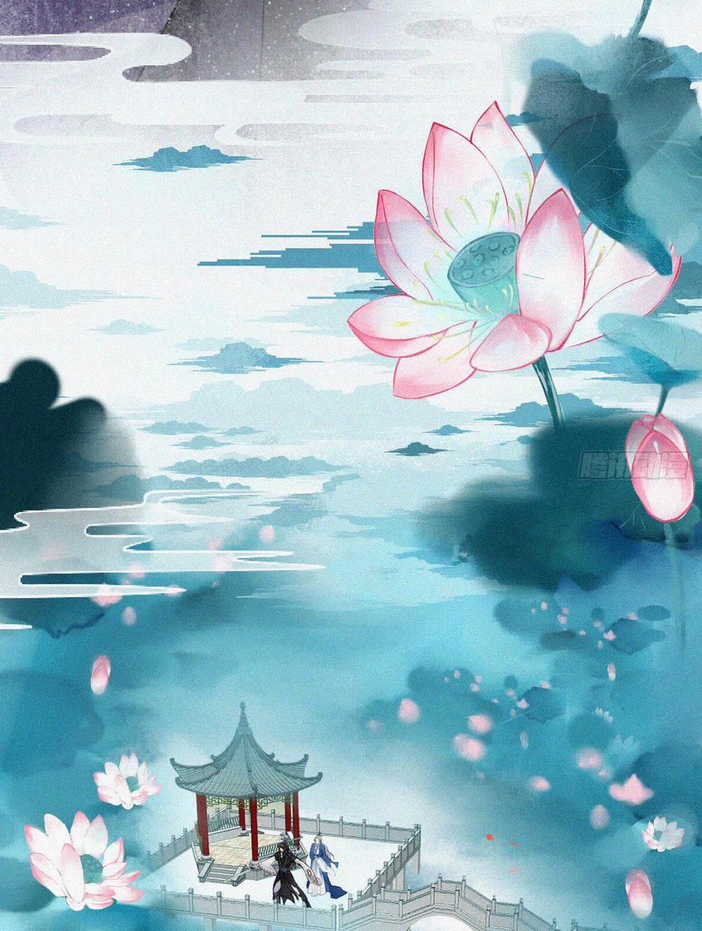 Đánh Chết Cũng Không Làm Sư Tôn 1 trang 6