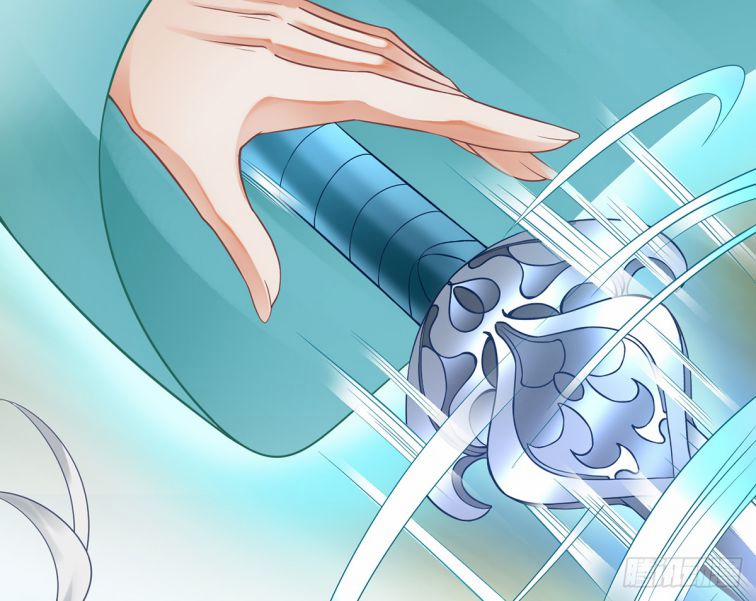 Đánh Chết Cũng Không Làm Sư Tôn 10 trang 7