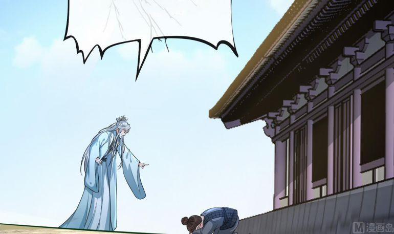 Đánh Chết Cũng Không Làm Sư Tôn 132 trang 2