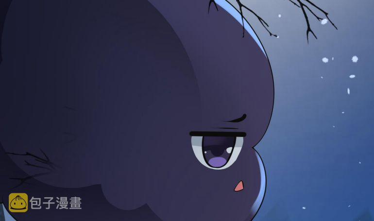 Đánh Chết Cũng Không Làm Sư Tôn 132 trang 30